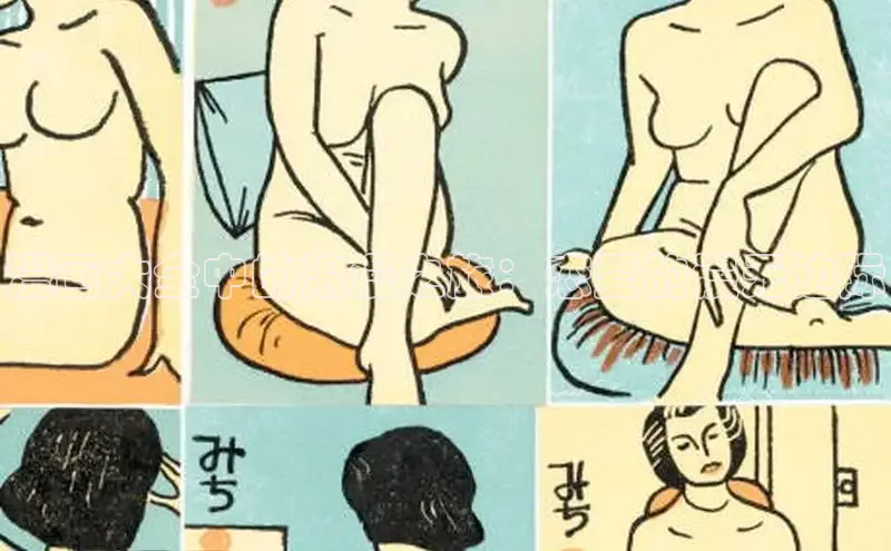 漫画大全中的浪漫之旅：恋爱的漫无边际