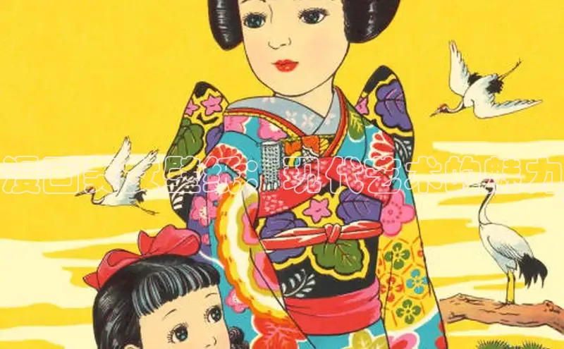 漫画美女壁纸：现代艺术的魅力