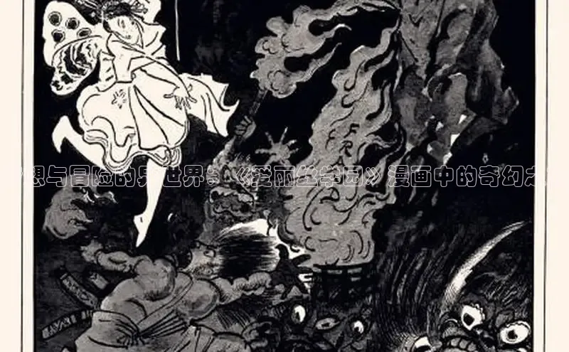 囧次元官方网站入口