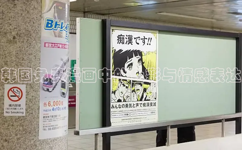 囧次元app正版下载免费版