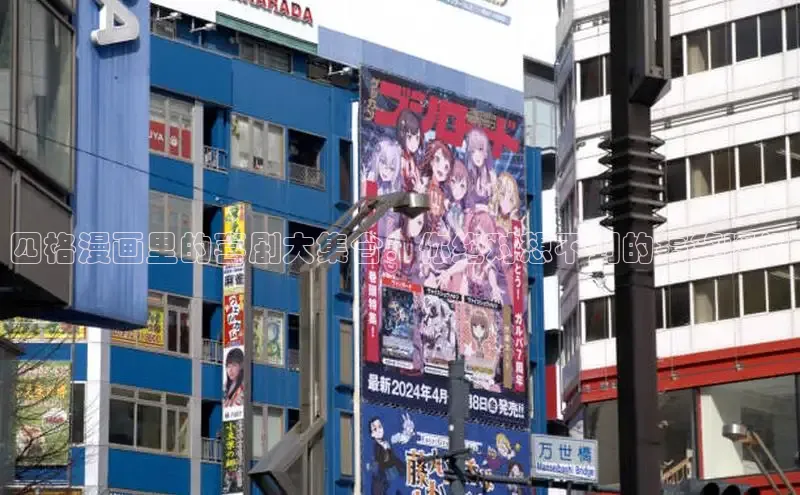 囧次元官方网站入口下载