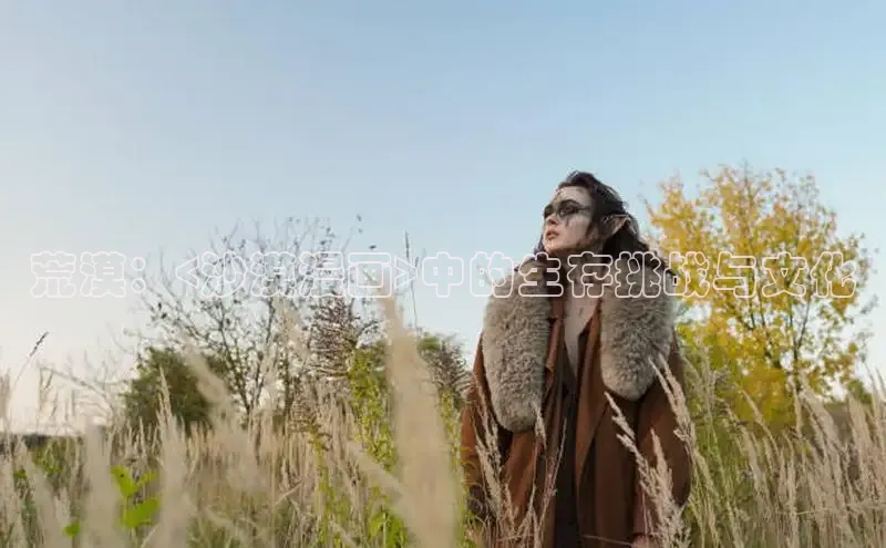 囧次元app正版下载免费版