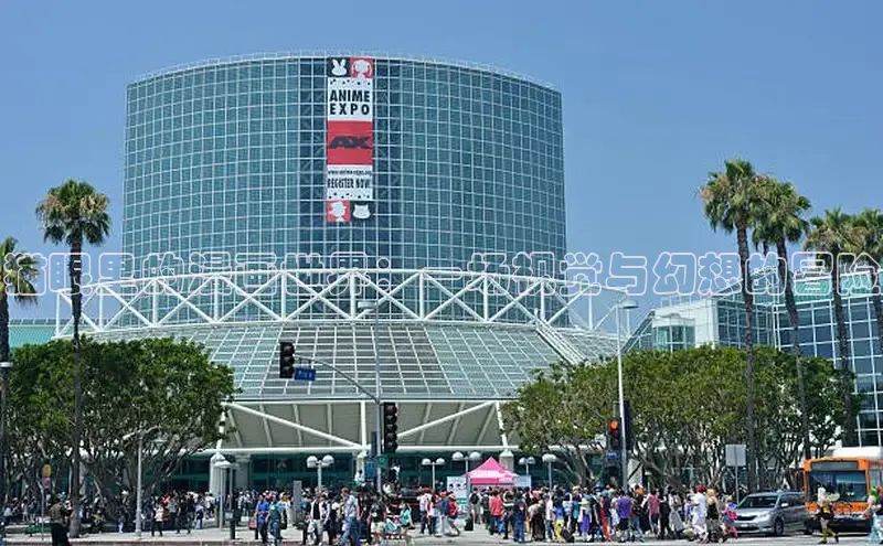 囧次元官方网站入口